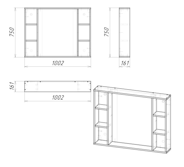 Зеркало в ванную Grossman ФЛАЙ-100 с полкой